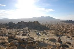 DSC 4993  scaled 256