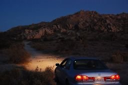 DSC 4012  scaled 256