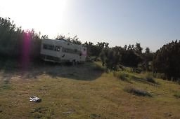 DSC 8255  scaled 256