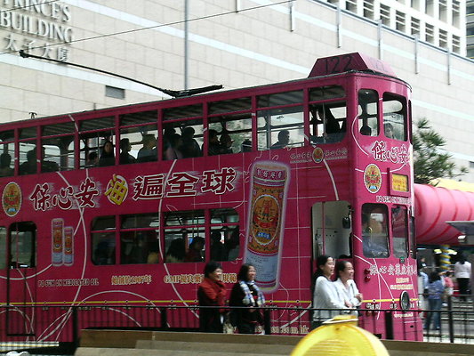 25 HK Trolley Tour